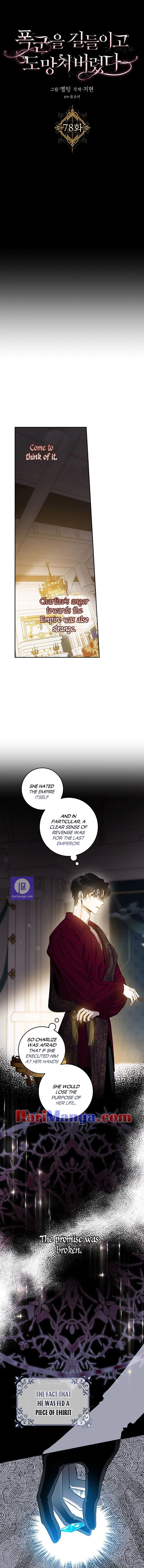Read The Taming of the Tyrant EN Manga Online