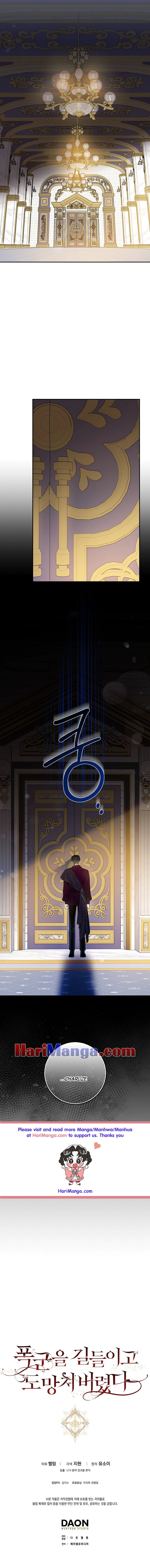 Read The Taming of the Tyrant EN Manga Online