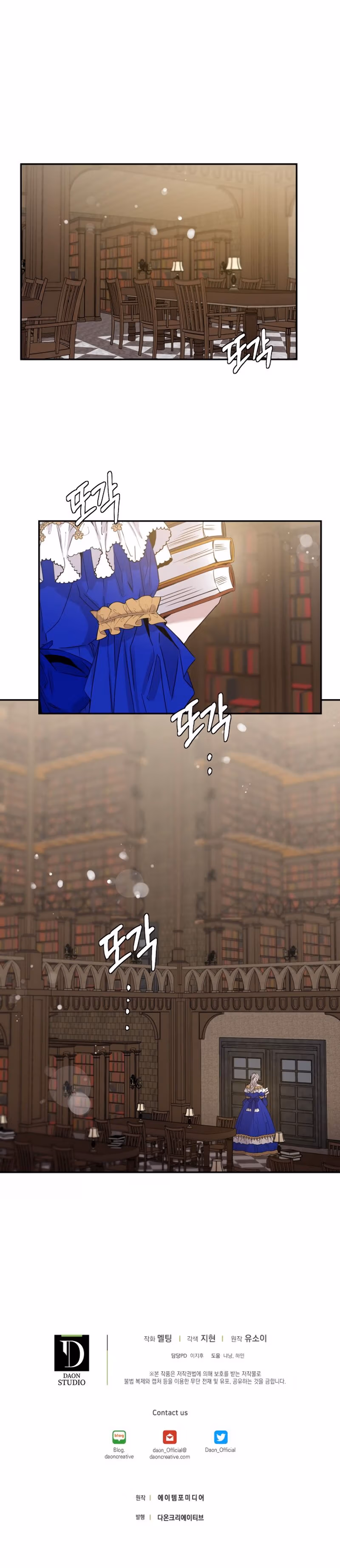 Read The Taming of the Tyrant EN Manga Online