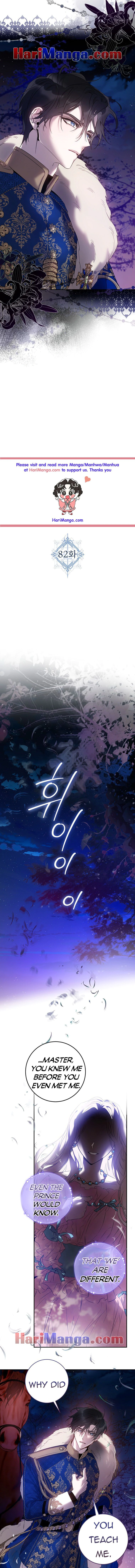 Read The Taming of the Tyrant EN Manga Online