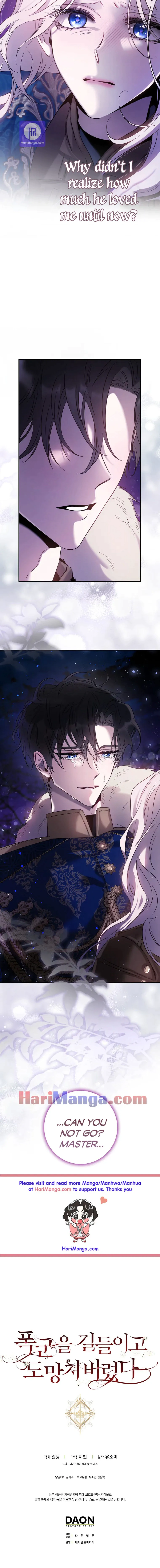 Read The Taming of the Tyrant EN Manga Online