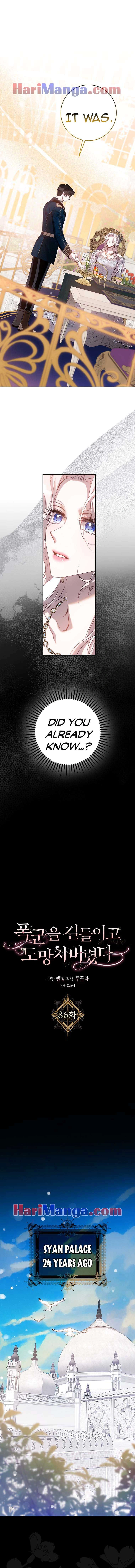 Read The Taming of the Tyrant EN Manga Online