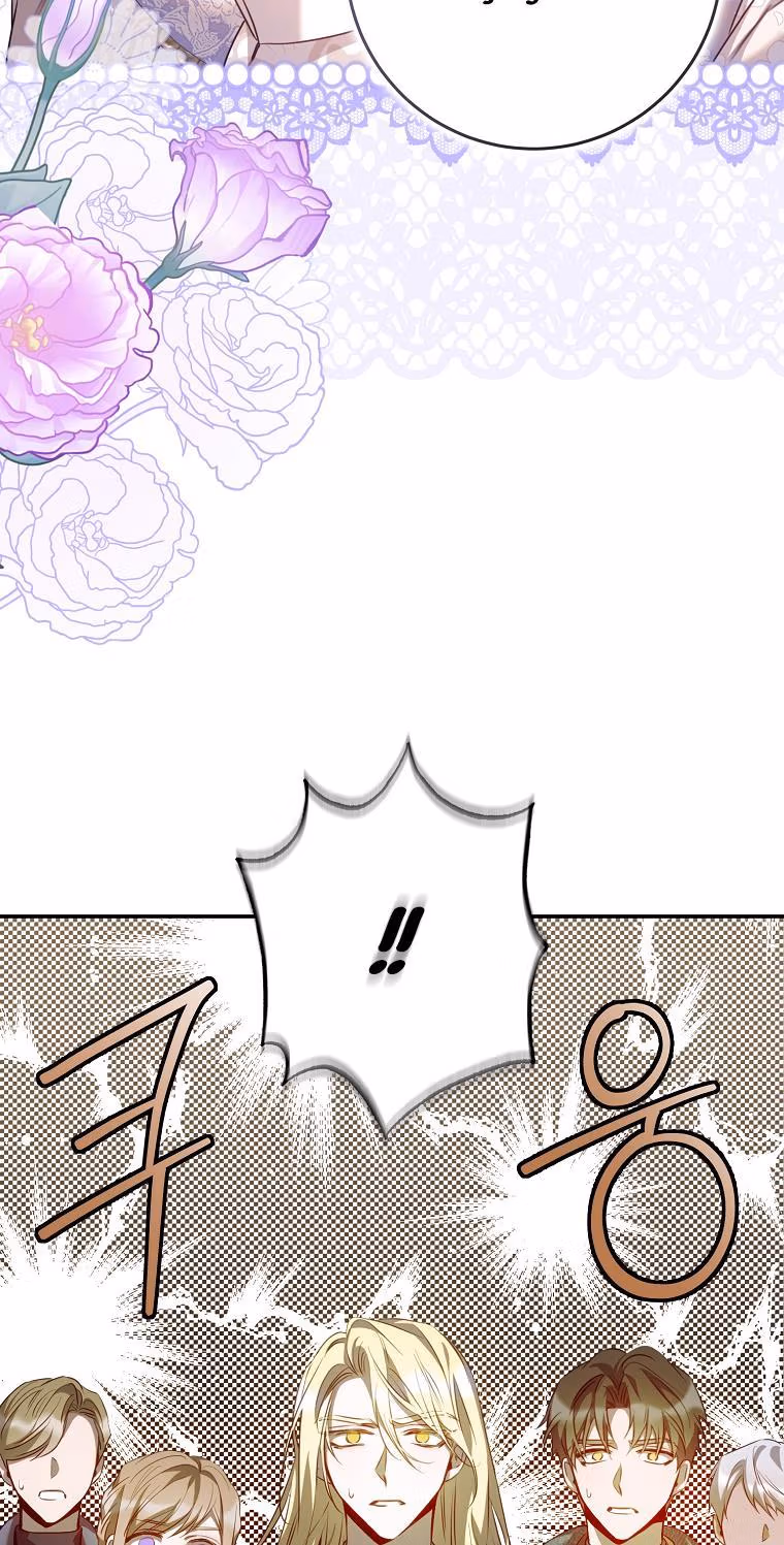 Read The Taming of the Tyrant EN Manga Online