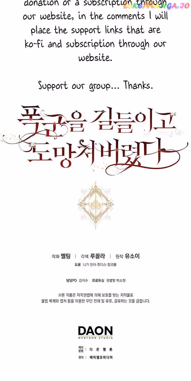 Read The Taming of the Tyrant EN Manga Online