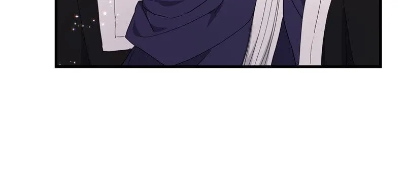 Read The Villainess Is Done Trying EN Manga Online