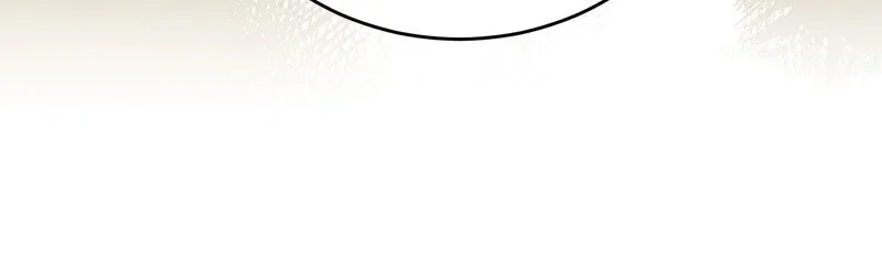 Read The Villainess Is Done Trying EN Manga Online