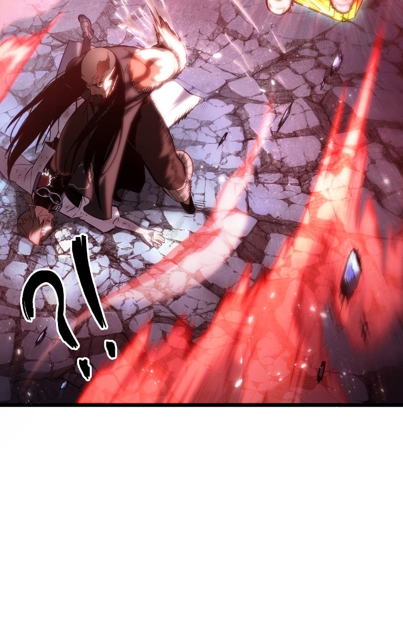 Read The World After the Fall EN Manga Online