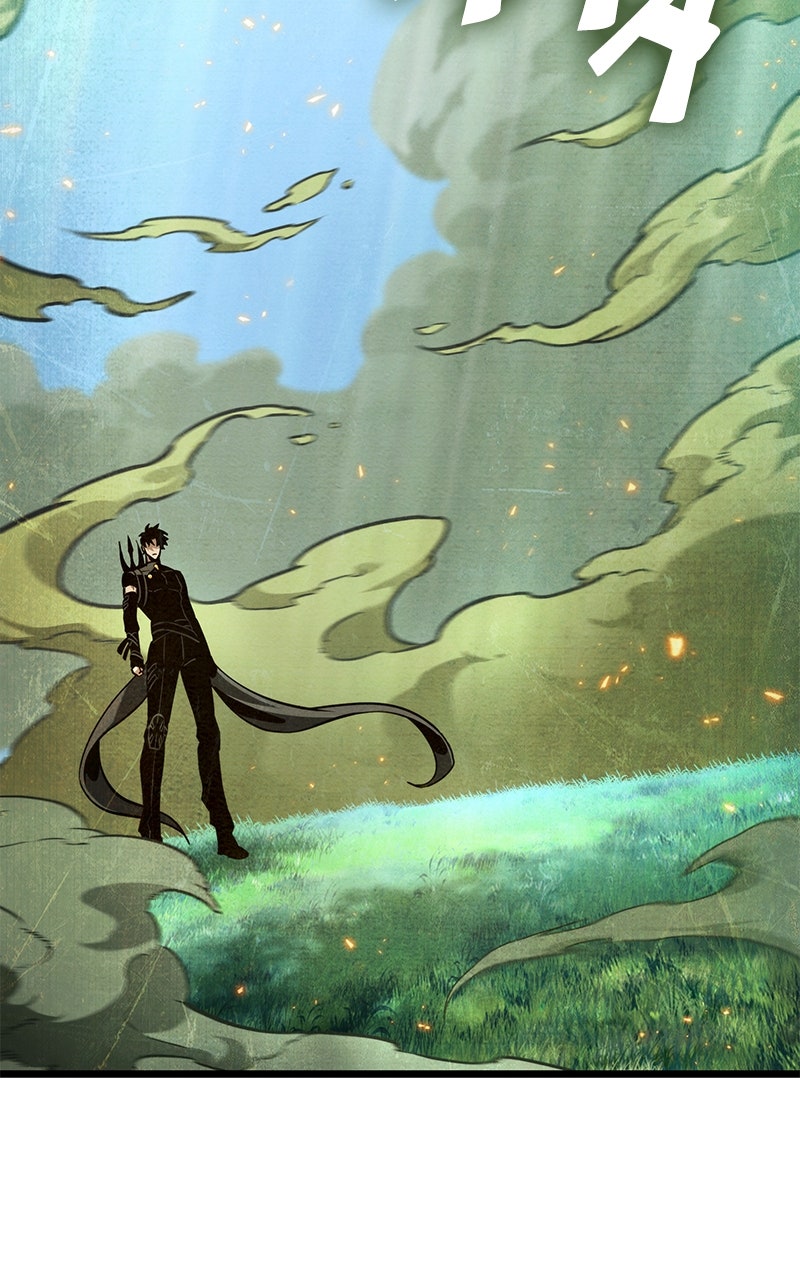 Read The World After the Fall EN Manga Online