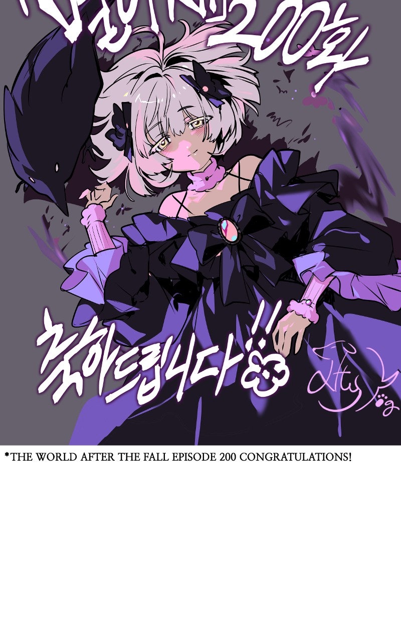 Read The World After the Fall EN Manga Online