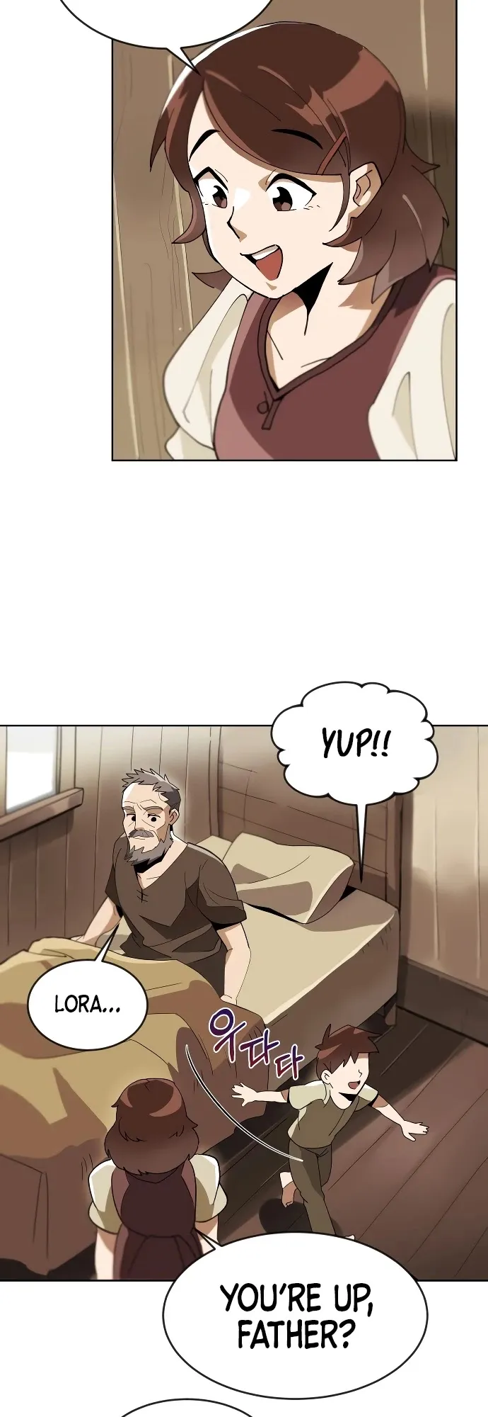 Read The lazy prince becomes a genius EN Manga Online