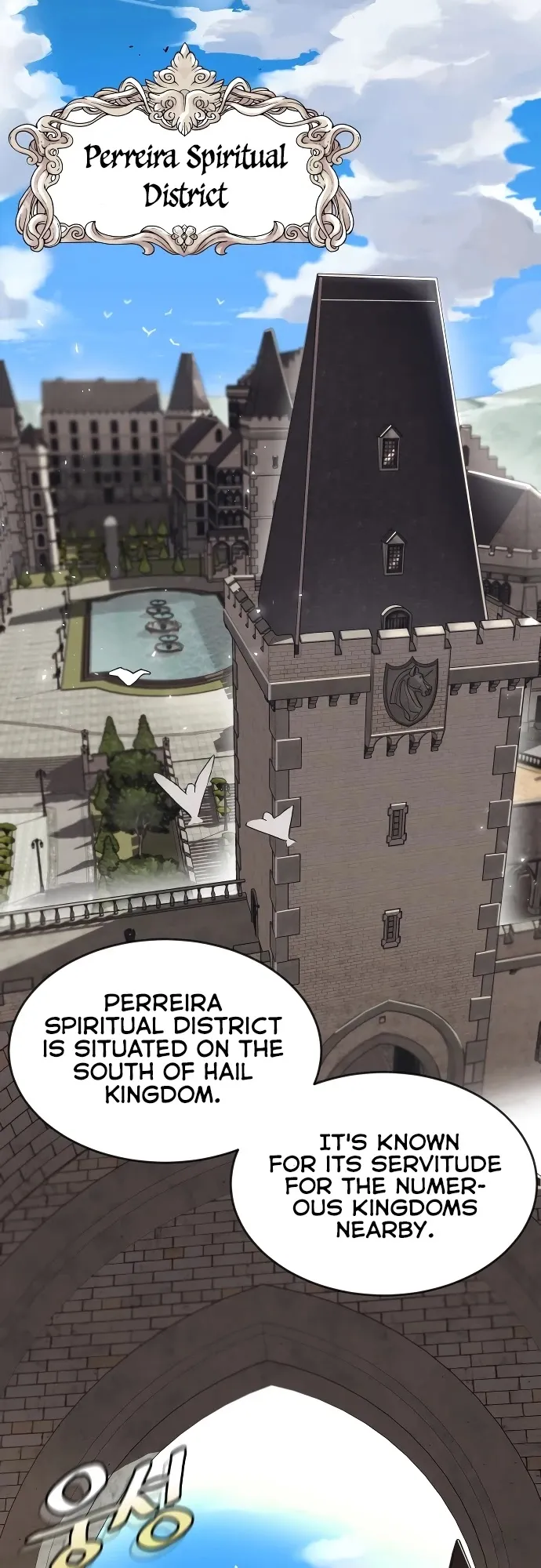 Read The lazy prince becomes a genius EN Manga Online