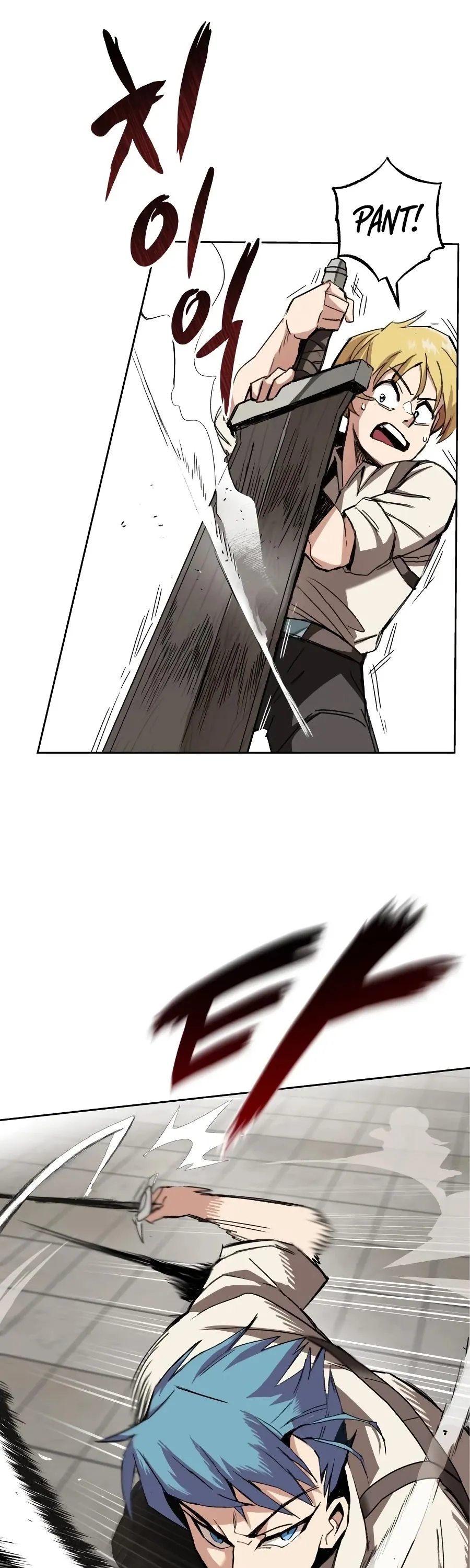Read The lazy prince becomes a genius EN Manga Online