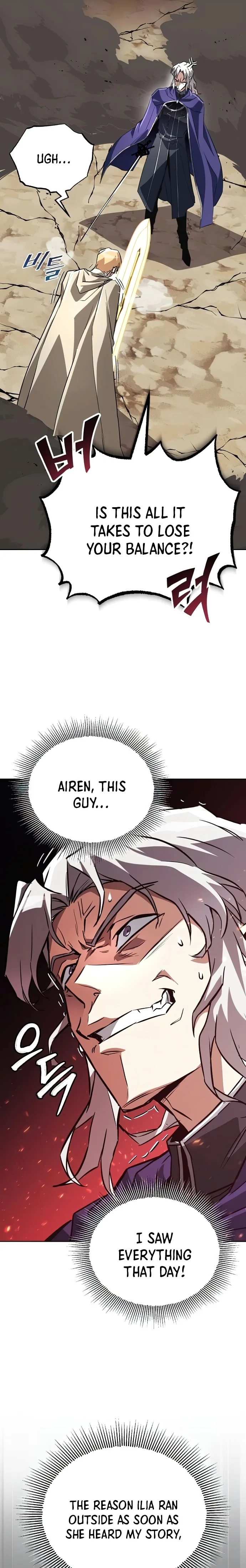 Read The lazy prince becomes a genius EN Manga Online