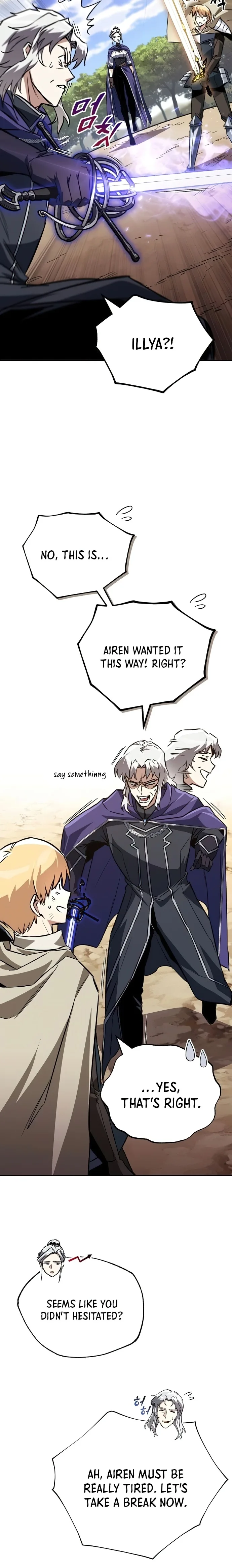 Read The lazy prince becomes a genius EN Manga Online