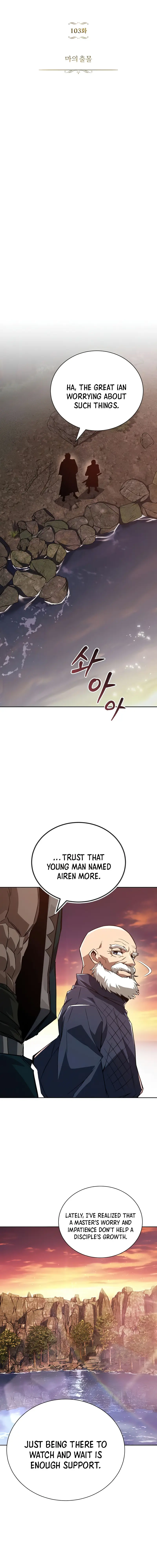Read The lazy prince becomes a genius EN Manga Online