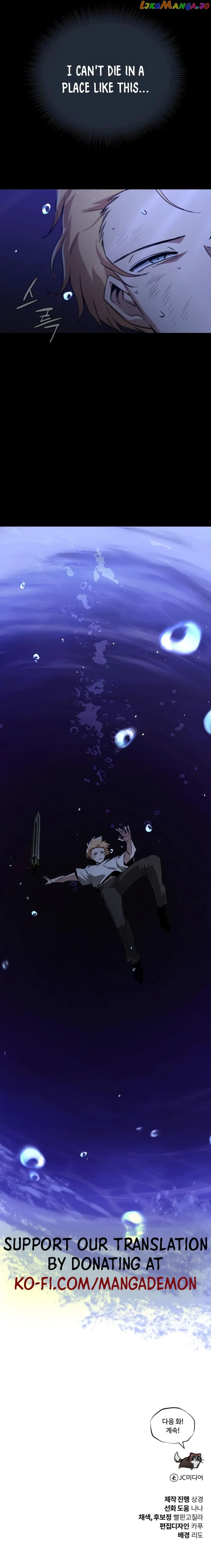 Read The lazy prince becomes a genius EN Manga Online