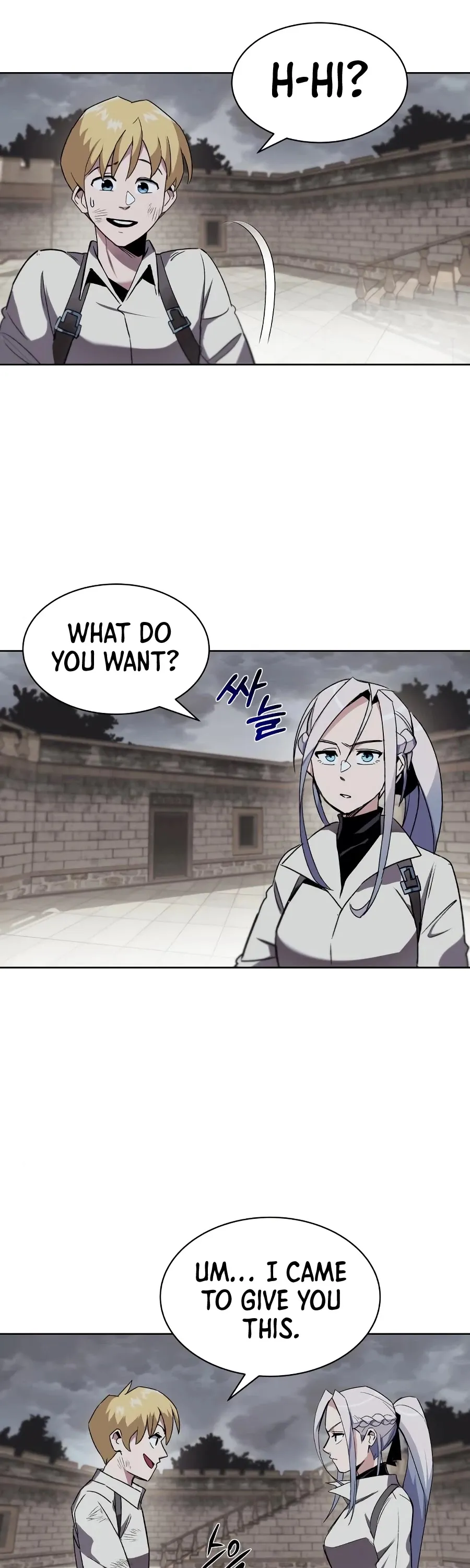 Read The lazy prince becomes a genius EN Manga Online