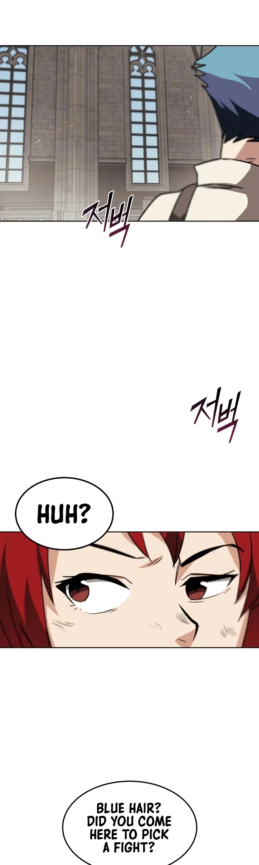 Read The lazy prince becomes a genius EN Manga Online