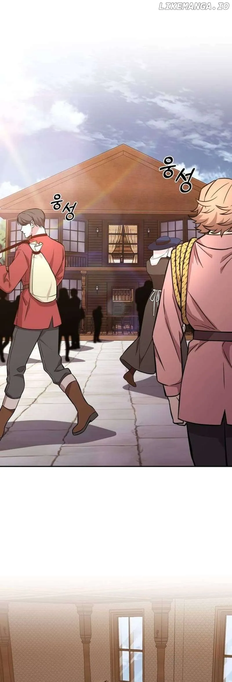 Read The lazy prince becomes a genius EN Manga Online