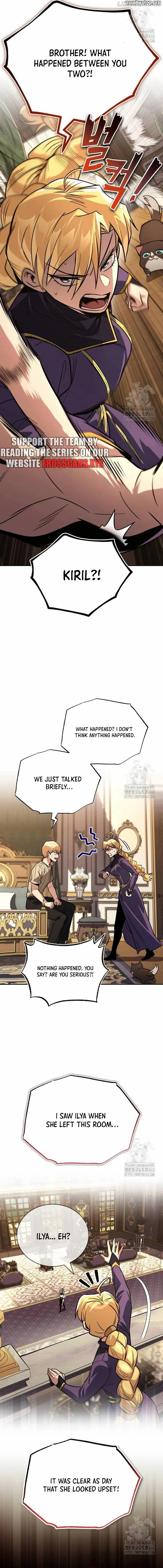 Read The lazy prince becomes a genius EN Manga Online