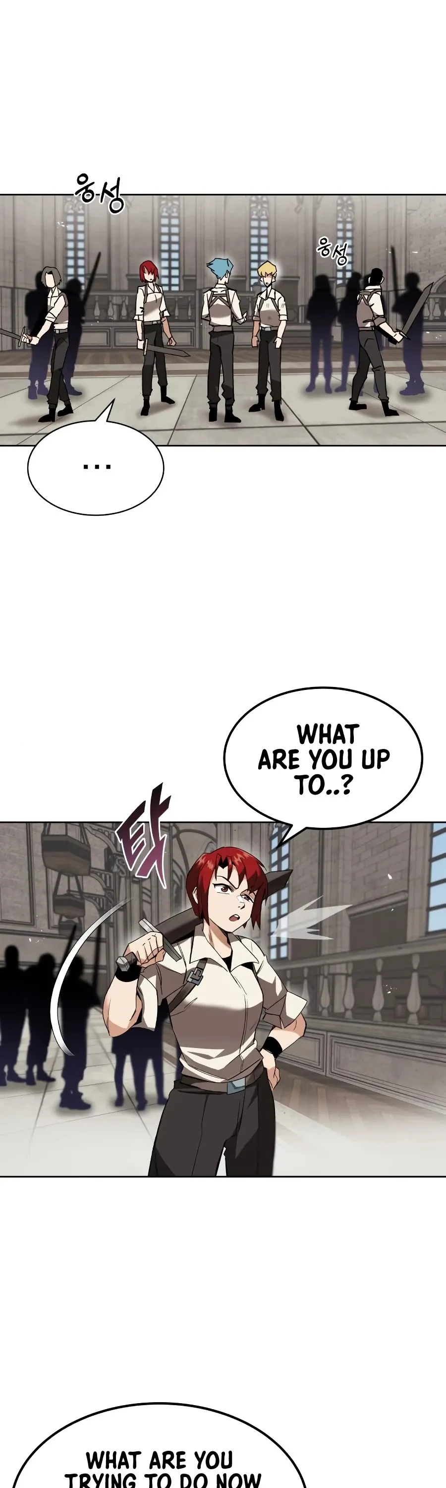 Read The lazy prince becomes a genius EN Manga Online