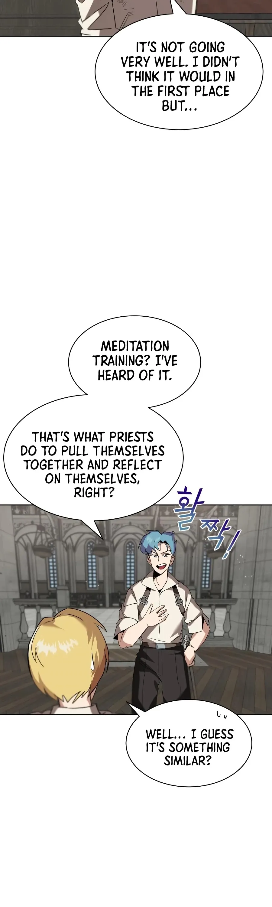Read The lazy prince becomes a genius EN Manga Online