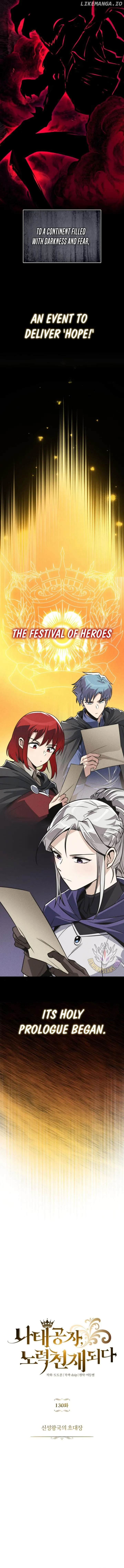 Read The lazy prince becomes a genius EN Manga Online