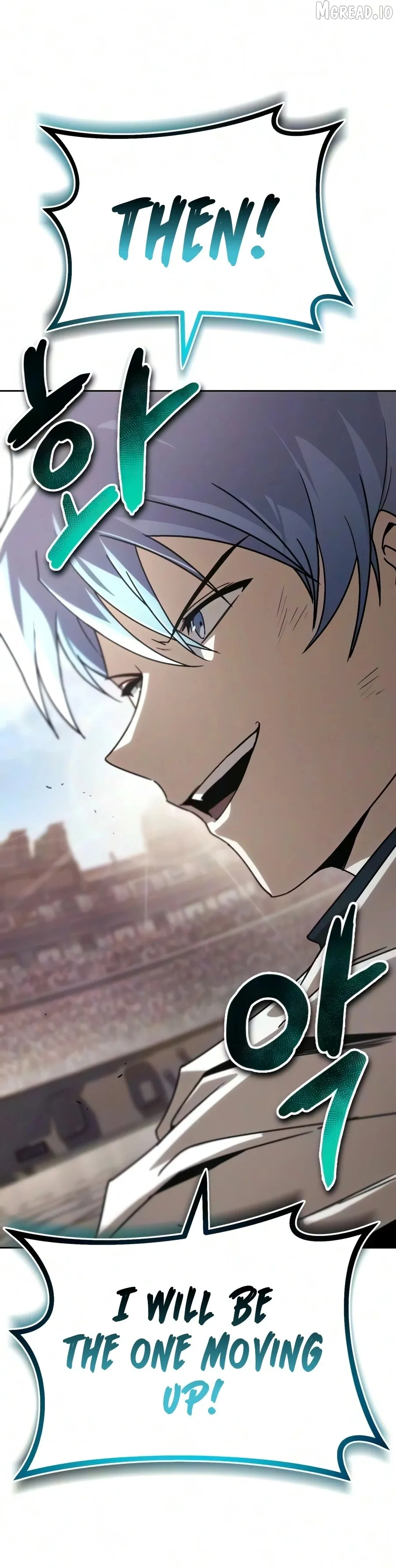 Read The lazy prince becomes a genius EN Manga Online