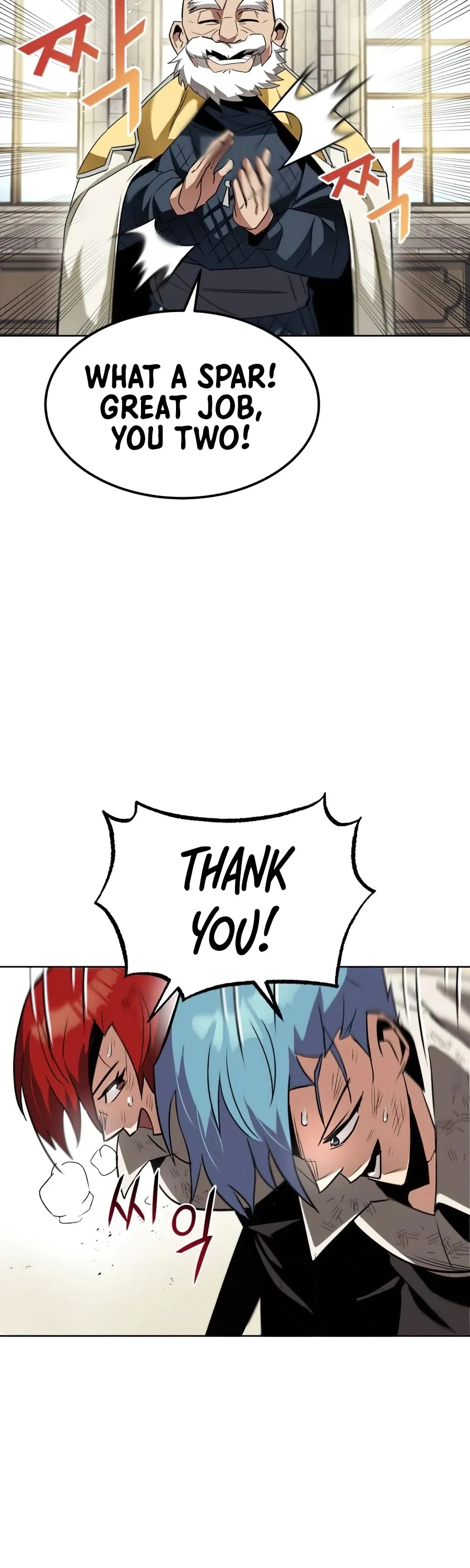 Read The lazy prince becomes a genius EN Manga Online