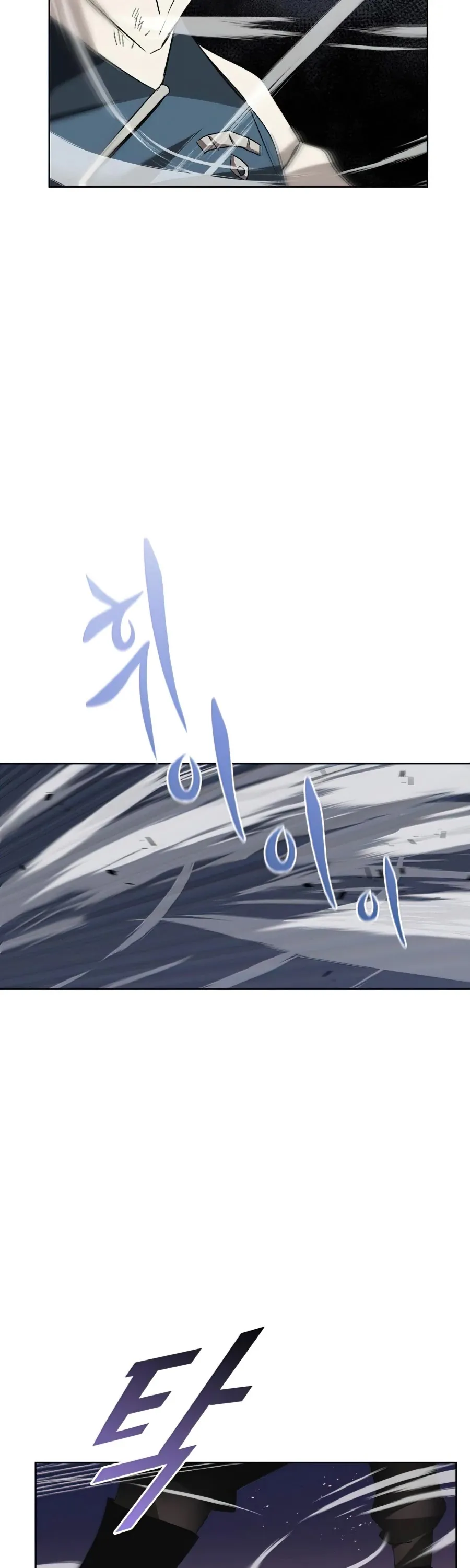 Read The lazy prince becomes a genius EN Manga Online