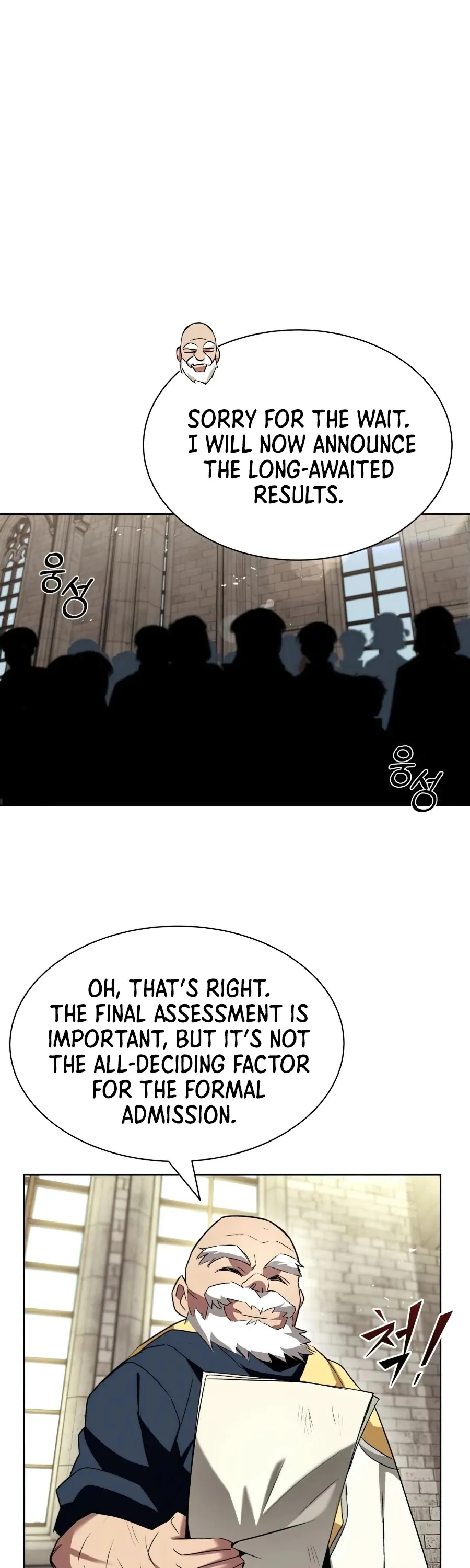 Read The lazy prince becomes a genius EN Manga Online
