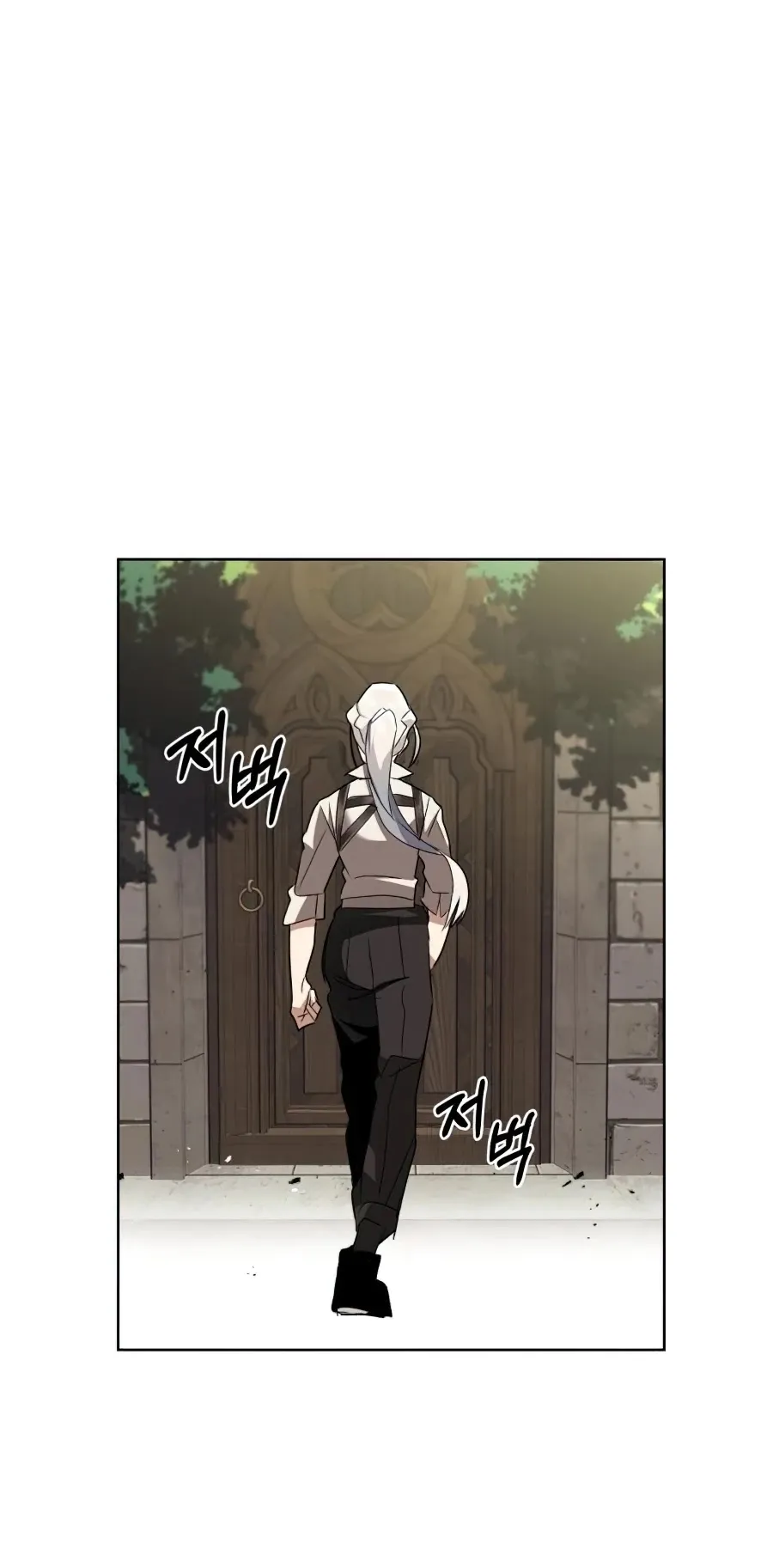 Read The lazy prince becomes a genius EN Manga Online