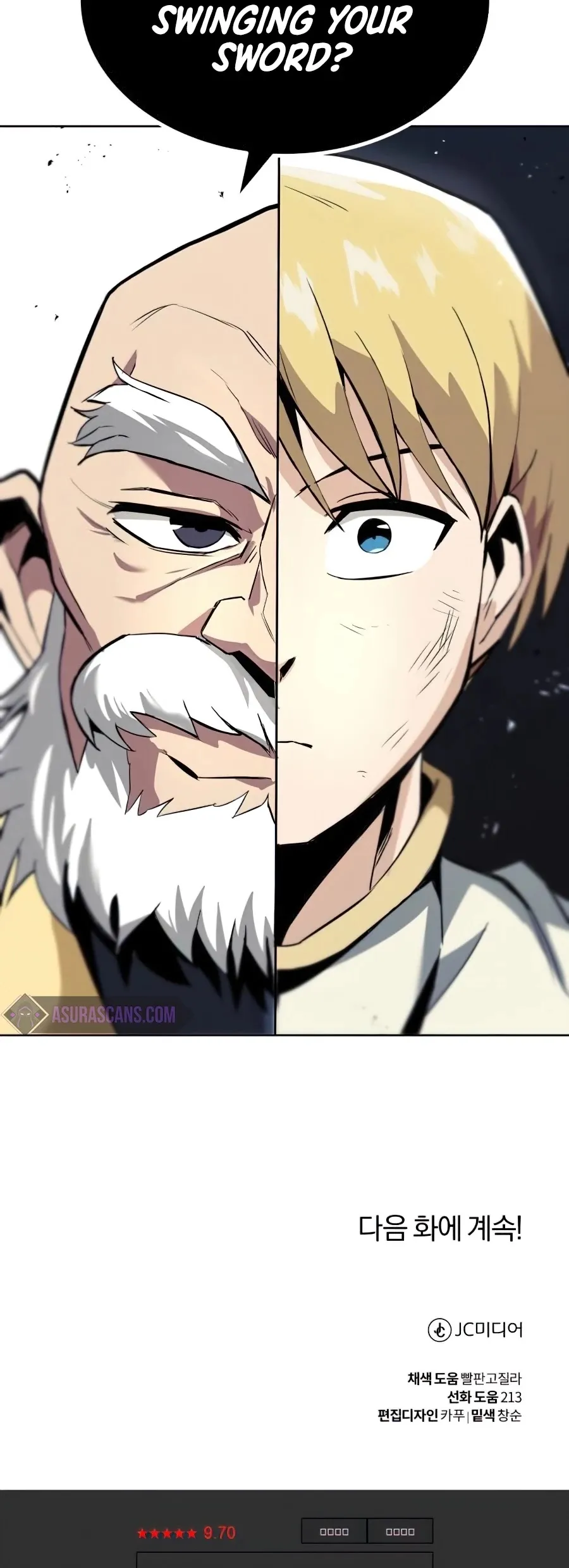 Read The lazy prince becomes a genius EN Manga Online
