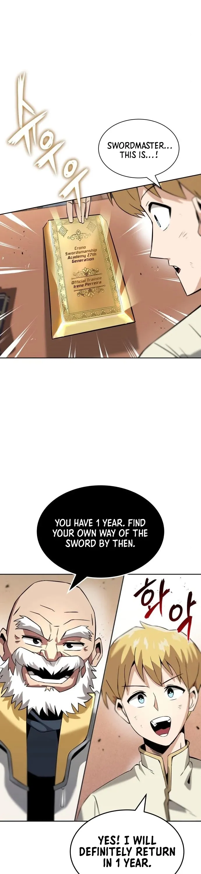 Read The lazy prince becomes a genius EN Manga Online