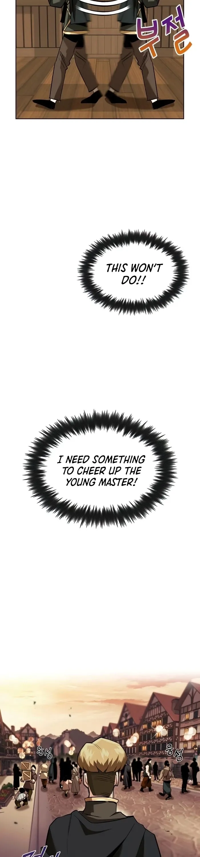Read The lazy prince becomes a genius EN Manga Online