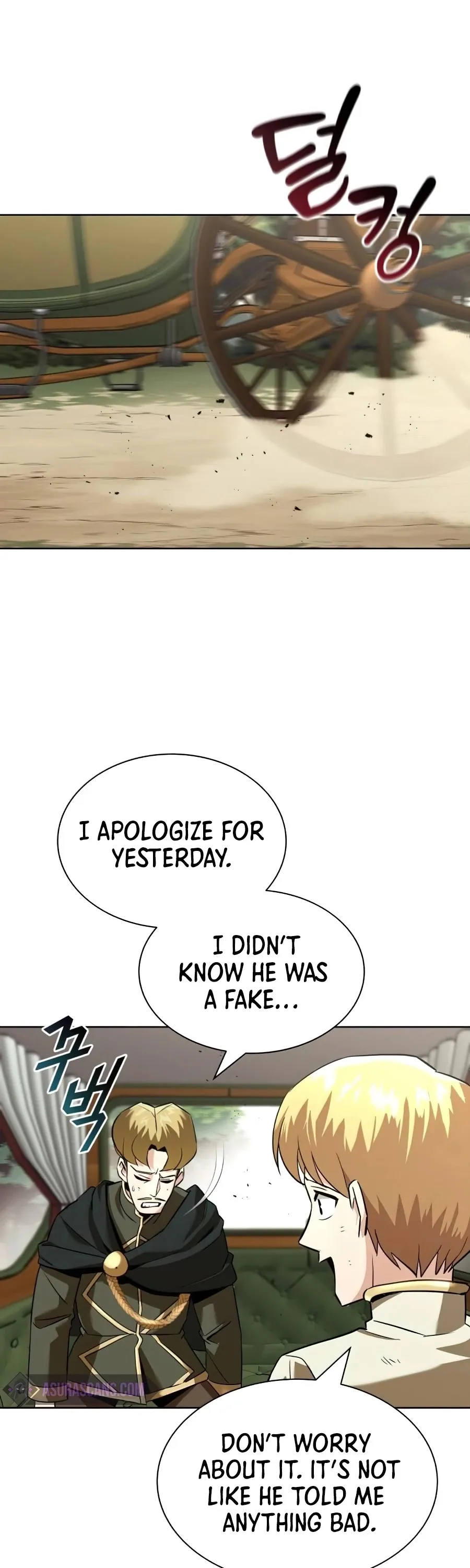 Read The lazy prince becomes a genius EN Manga Online
