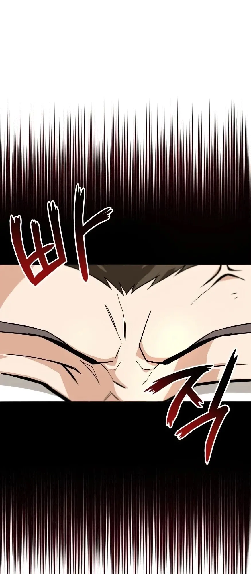 Read The lazy prince becomes a genius EN Manga Online