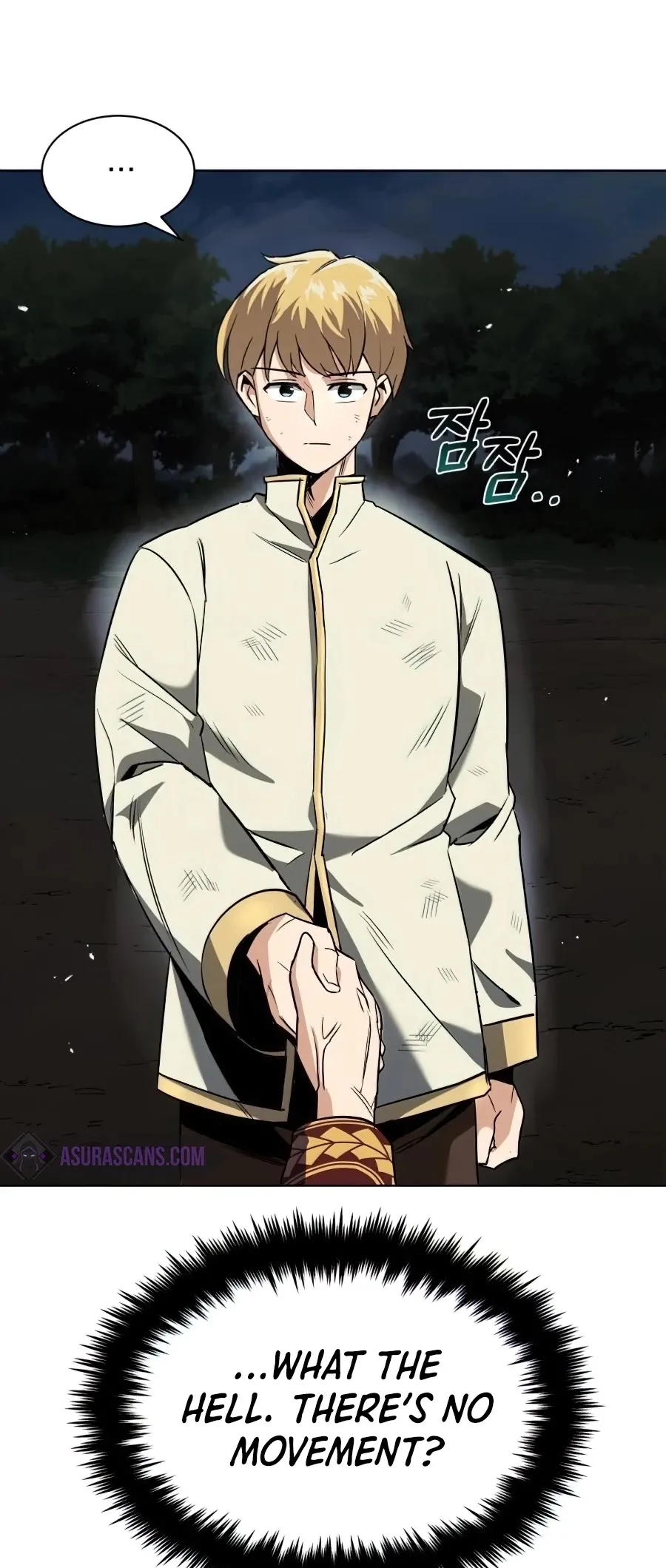 Read The lazy prince becomes a genius EN Manga Online