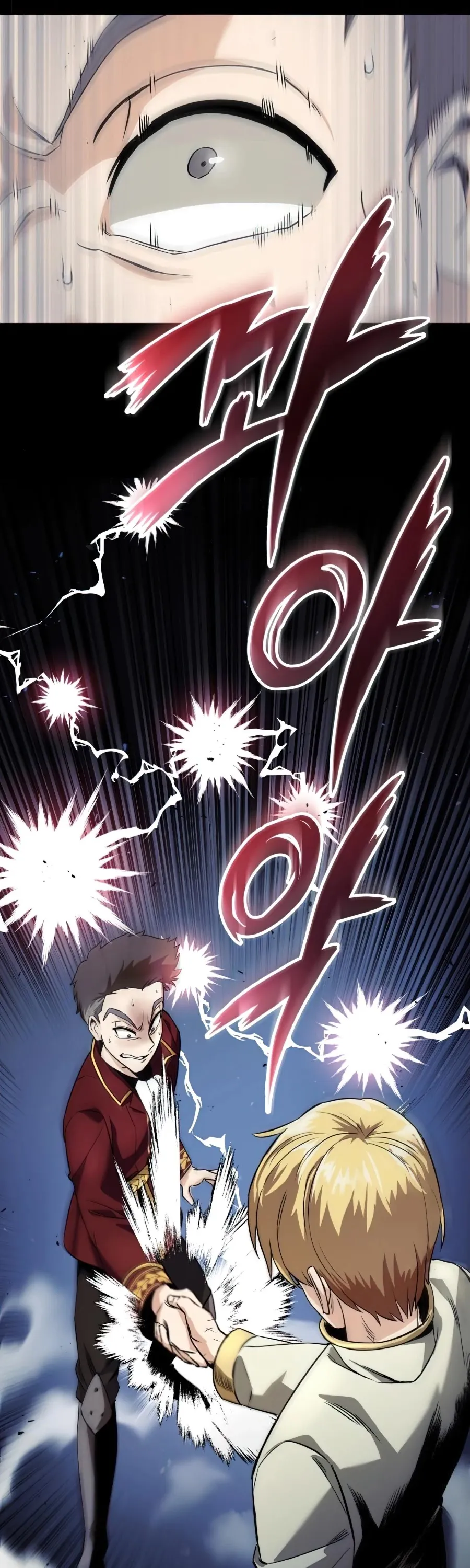 Read The lazy prince becomes a genius EN Manga Online