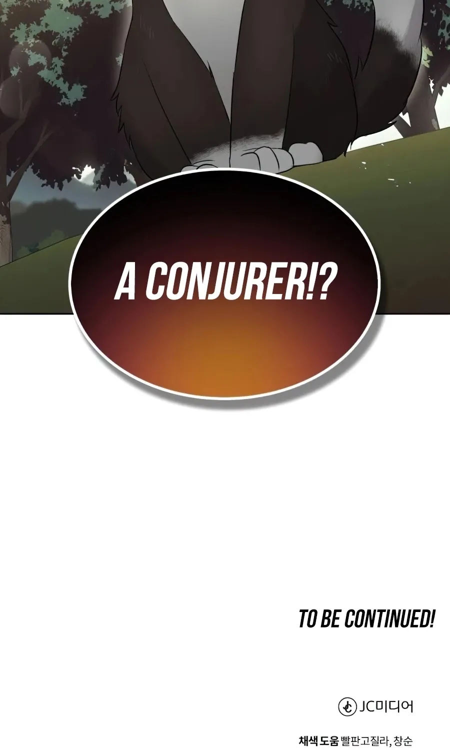 Read The lazy prince becomes a genius EN Manga Online
