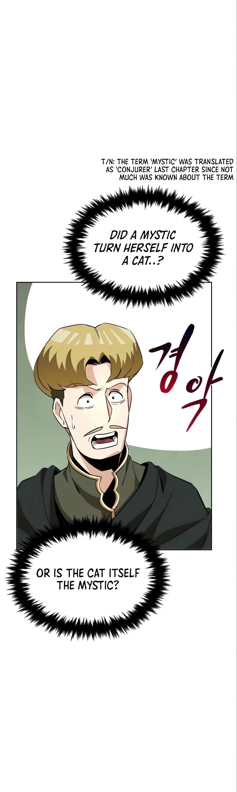 Read The lazy prince becomes a genius EN Manga Online