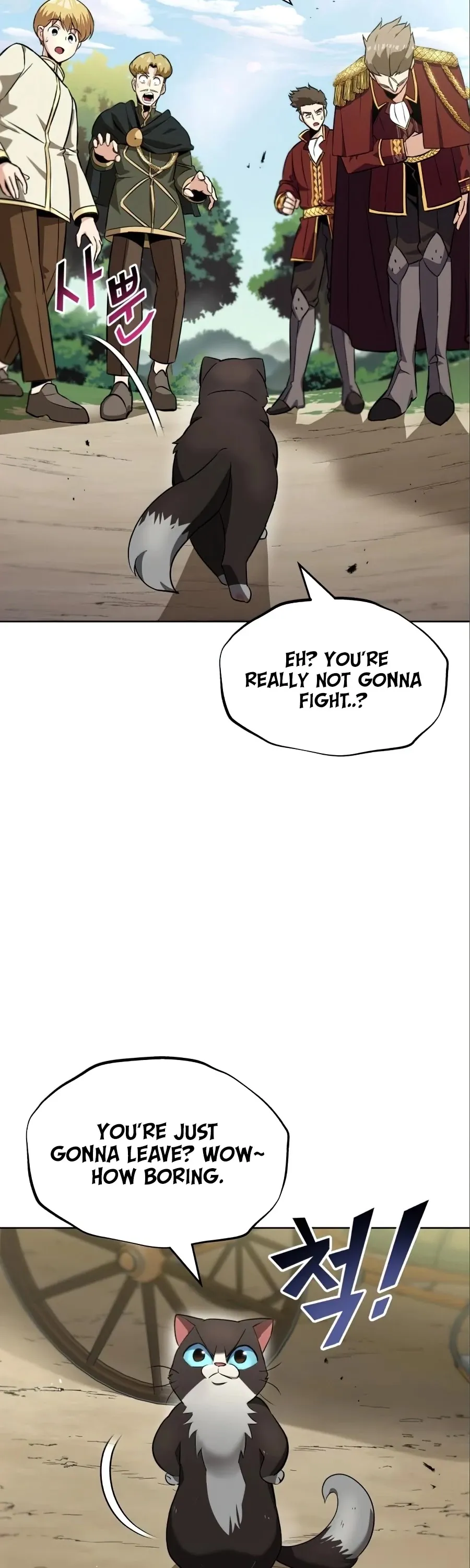 Read The lazy prince becomes a genius EN Manga Online