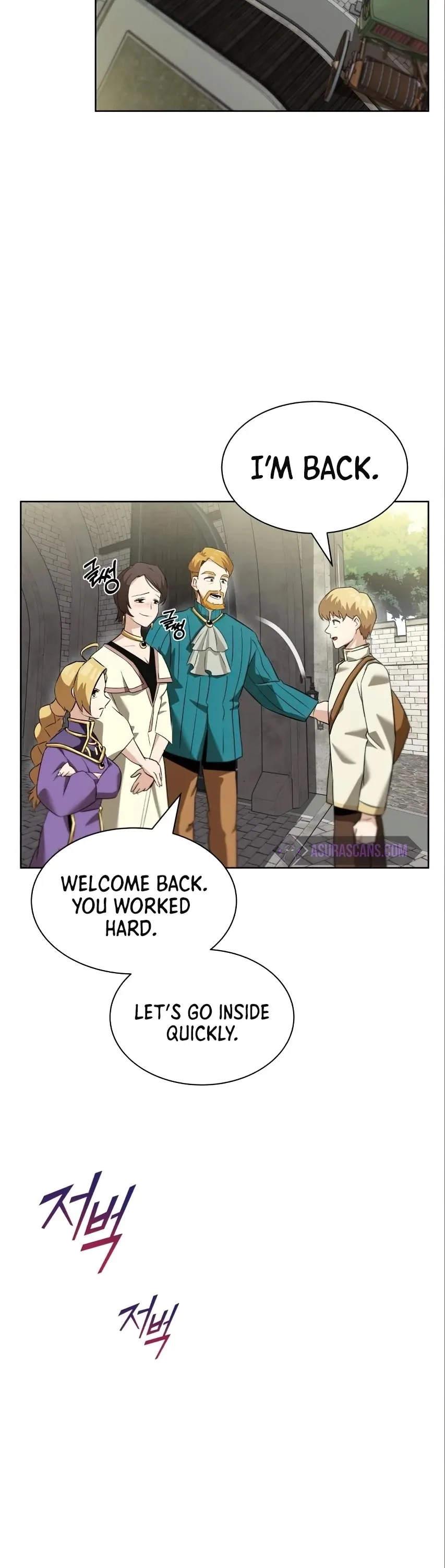 Read The lazy prince becomes a genius EN Manga Online