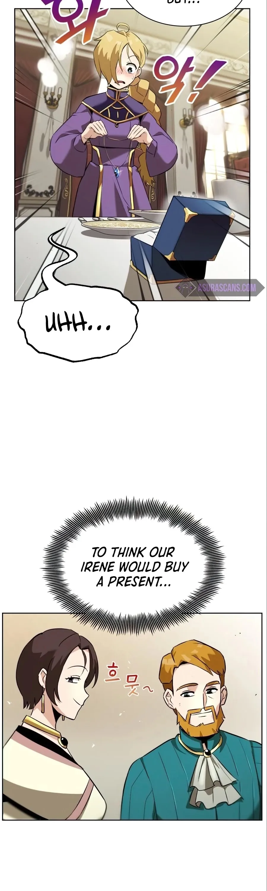 Read The lazy prince becomes a genius EN Manga Online
