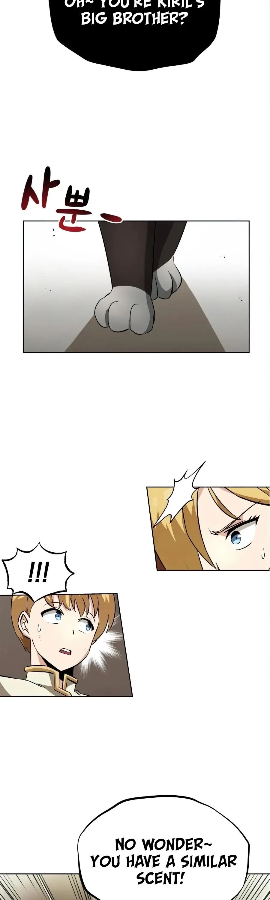 Read The lazy prince becomes a genius EN Manga Online