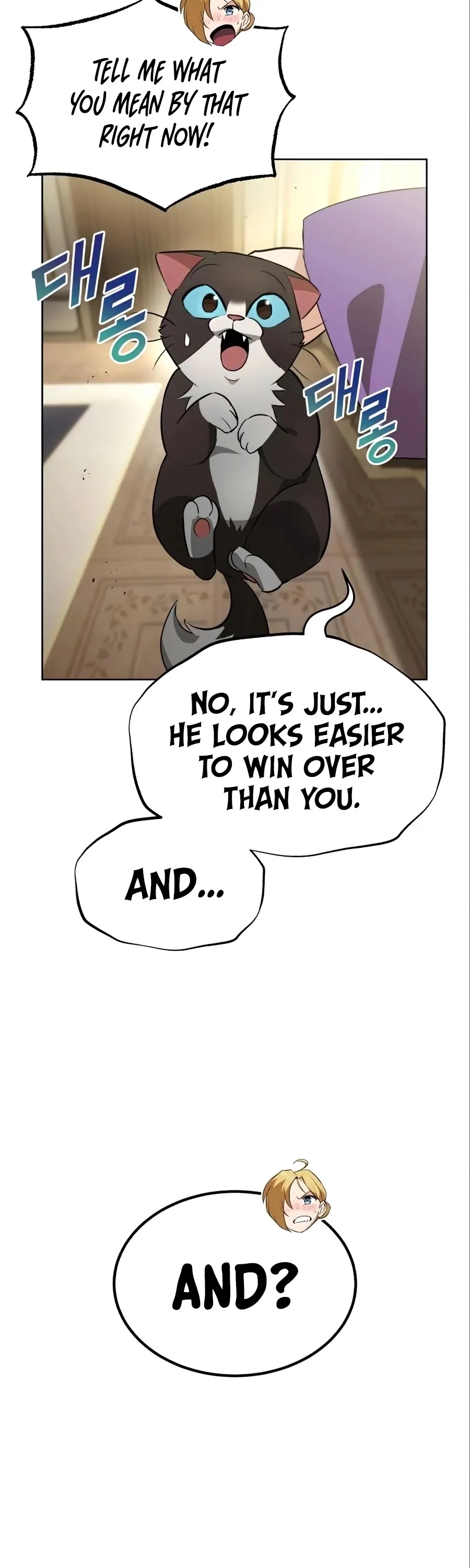 Read The lazy prince becomes a genius EN Manga Online