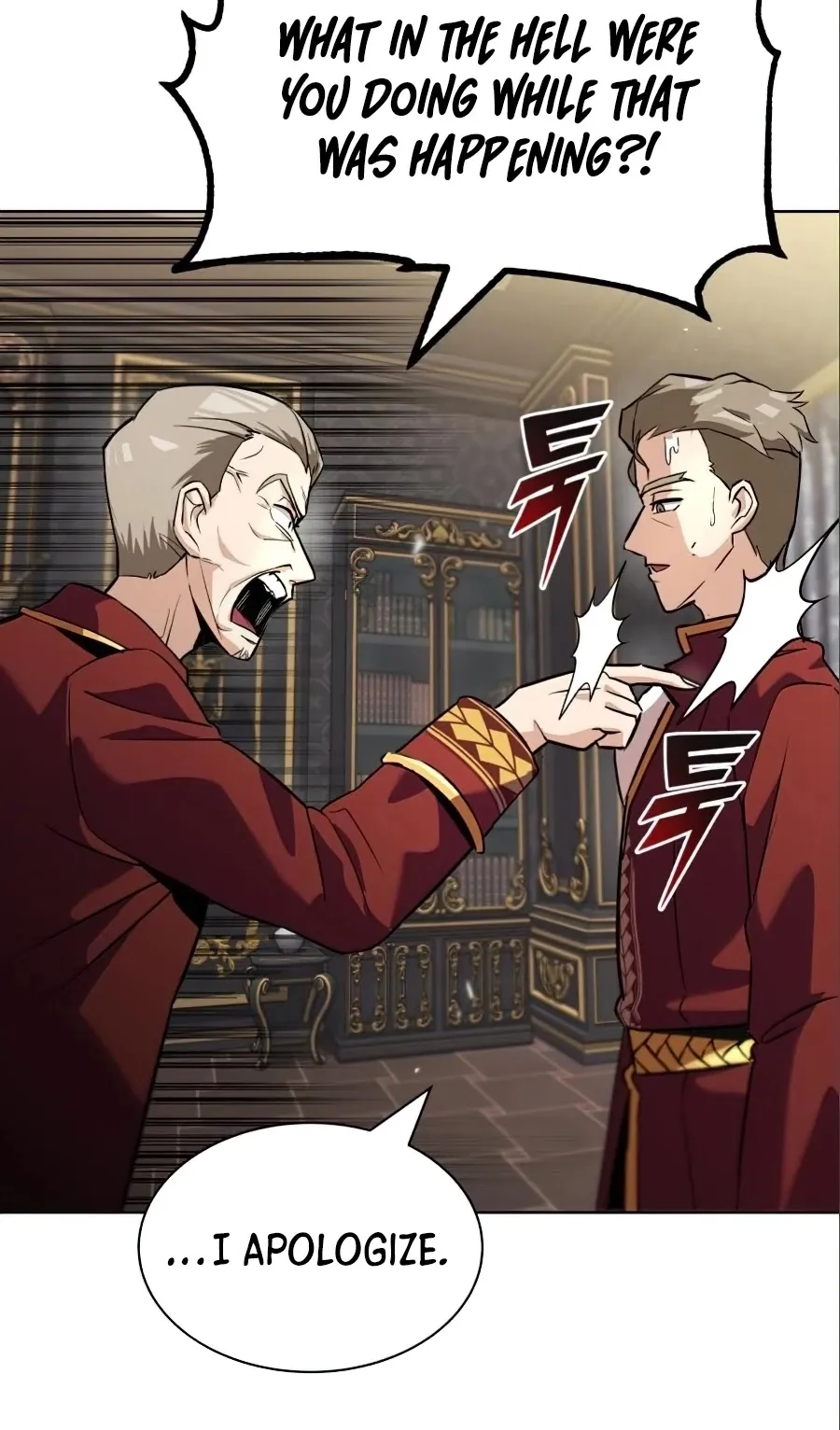 Read The lazy prince becomes a genius EN Manga Online