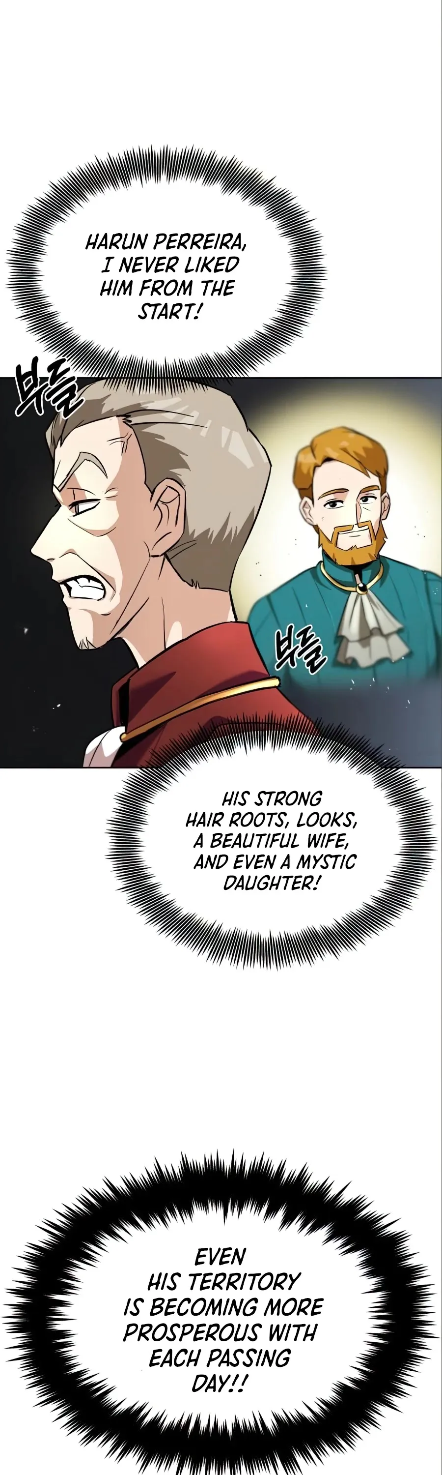 Read The lazy prince becomes a genius EN Manga Online