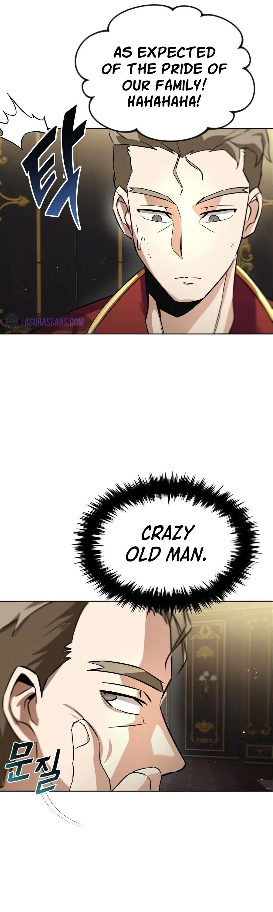 Read The lazy prince becomes a genius EN Manga Online