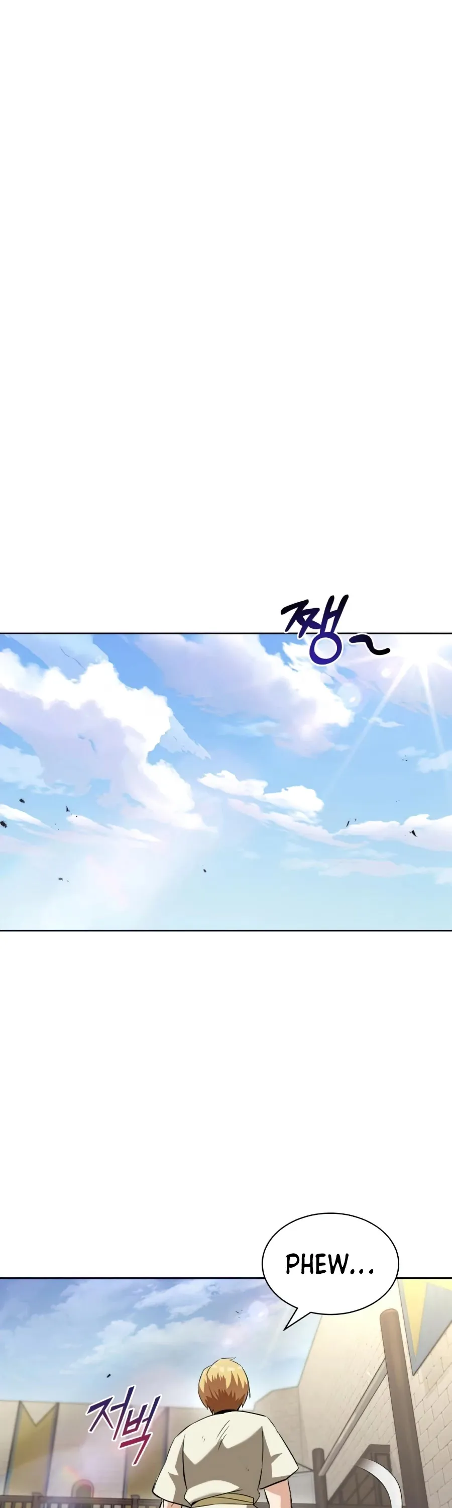 Read The lazy prince becomes a genius EN Manga Online